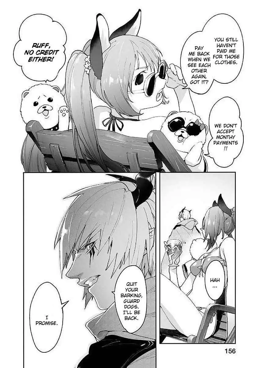 Shingeki no Bahamut: Twin Heads Chapter 8.5 18